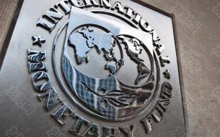 macro markets巨汇：IMF总裁表示 美联储可能在2024年底前开始降息