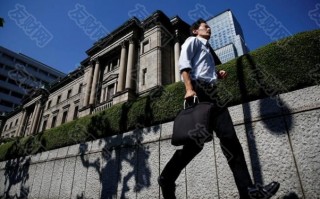 macro markets巨汇：债券交易员正密切关注日本央行关于购买日本国债的措辞